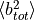 \langle b_{tot}^2 \rangle